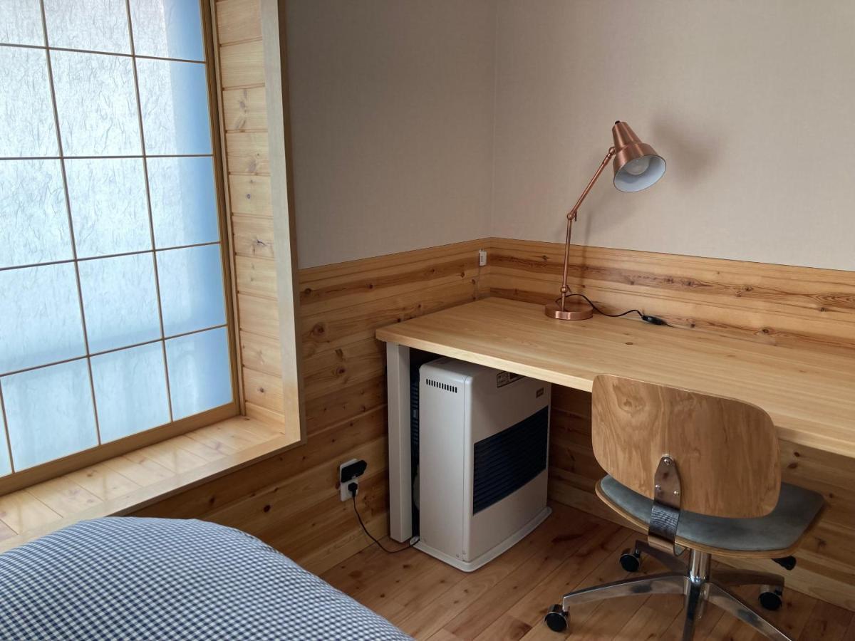 Lodge Marushige